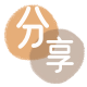 酒泉信用卡商家平台☀️诚信信用卡24小时在线接单 - 南充信用卡